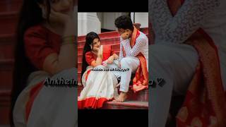 Download lagu Ankhein Jab Bhi Kholega  💞 | Sau Rab Di |WhatsApp Status Video #shorts #trending #romantic  #couple mp3