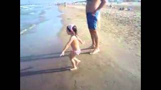 Ba&ntilde;o playa