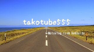 takotube555 のライブ ストリーム