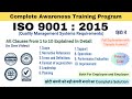 ISO 9001 2015 Complete Awareness Training I ISO 9001 Full Course I QMS