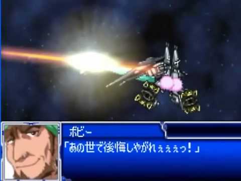 super robot wars w nintendo ds