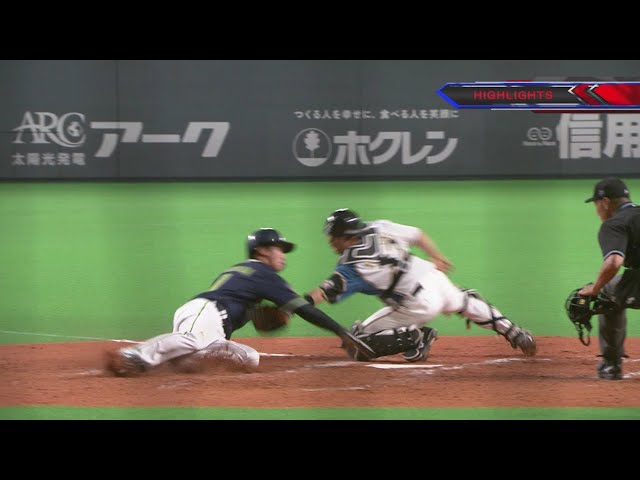 6/5 ファイターズ対スワローズ ハイライト