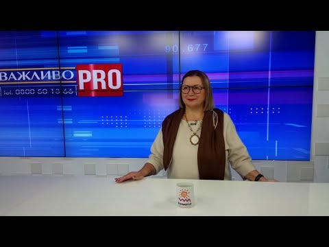 Лариса Івшина, Євген Крапивін: ТЕМА: ХХ міжнародна фотовиставка «Дня».