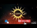 Mahabharat Trailer Official | Aamir Khan! Rajinikanth! Prabhas! Amitabh Bachchan! Hrithik