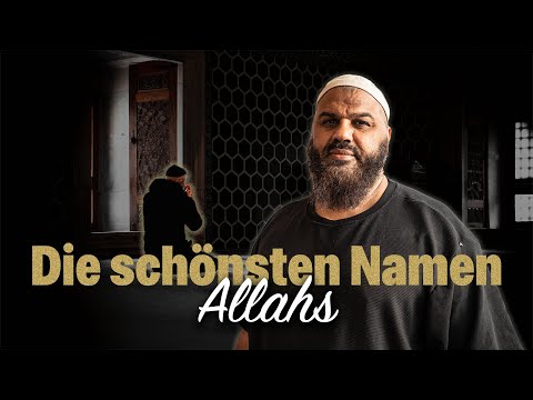 Die schönsten Namen Allahs und deren Bedeutung - Ash-Shakūr (الشكور) – Der Dankbare