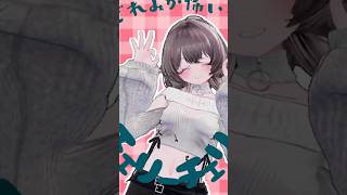 やってられるかー！！#チェリーポップ  #歌ってみた #cover #MMD #VRChat