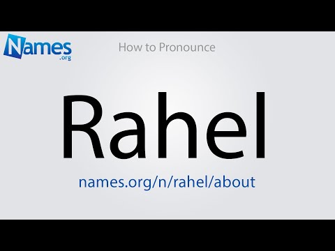 How to Pronounce Rahel