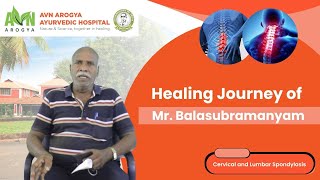 Balasubramanyam
