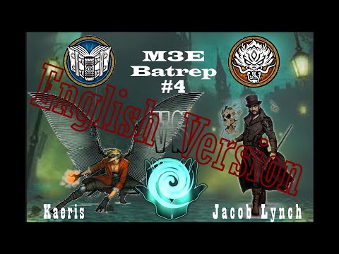 Malifaux M3E GG2 Battle Report  #4 (50SS) - Kaeris vs Jacob Lynch (English)