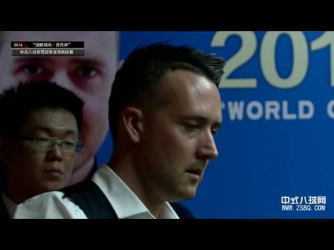 Gareth Potts VS Zhou Quan - Part 2