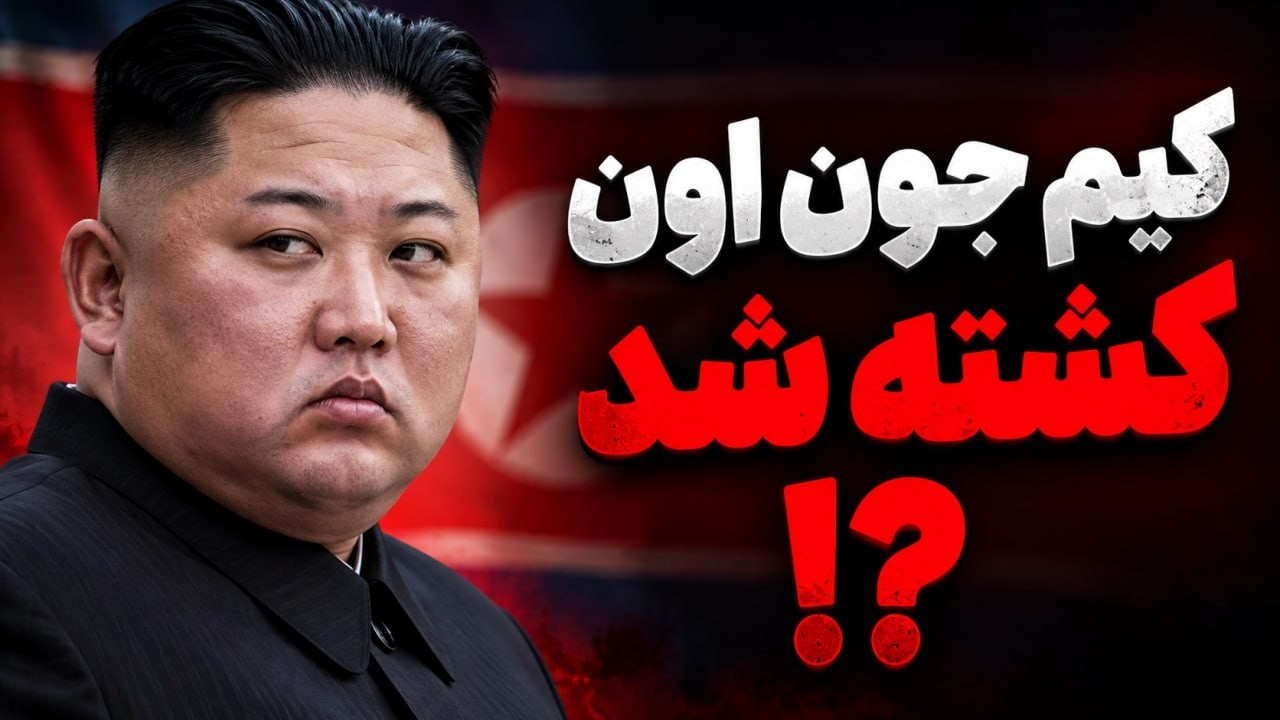 پخش زنده | فرانسه از کنترل خارج شد -  بحران مکرون به نقطه انفجار رسید!