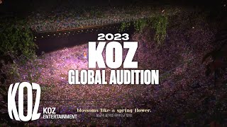 [KOZ] 2023 KOZ GLOBAL AUDITION