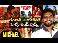 Director Ranjit Jeyakodi Hits And Flops All Telugu Movies List Upto Michael Movie Review