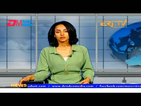 News in English for October 12, 2023 - ERi-TV, Eritrea