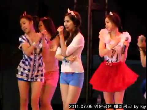 11/07/05 A Pink - It Girl @ KyungGi Military