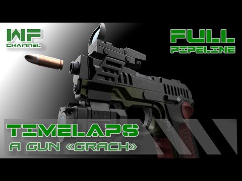 Zbrush - 3D Modeling Workflow for Games / Lowpoly to Highpoly