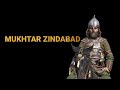 NEW MANQABAT 2020 MUKHTAR ZINDABAD PROMO