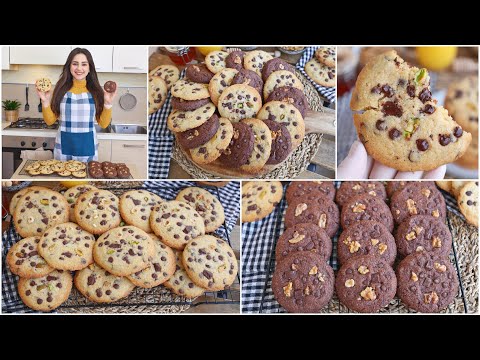 معشوق الصغار والكبار كوكيز الشكلاطة بنوعين مختلفين🍪مقرمش من برى طري من داخل سهل التحضير بنة لاتقاوم😋