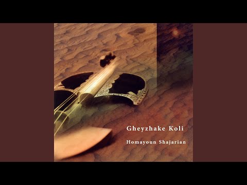 Tasnife Gheyzhake Koli