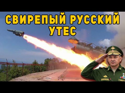 В США удивлены тем, что Крым находится под защитой Утеса видео комплекс берегового базирования