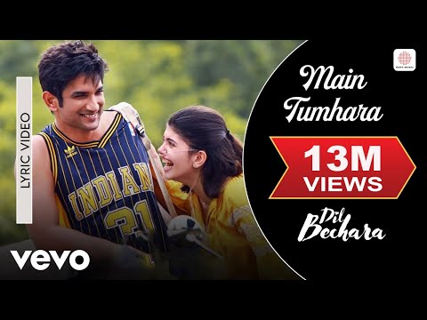 Main Tumhara (Lyrical) — watch video