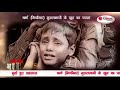 Burma Muslim Condition Burma City Burma Muslims History