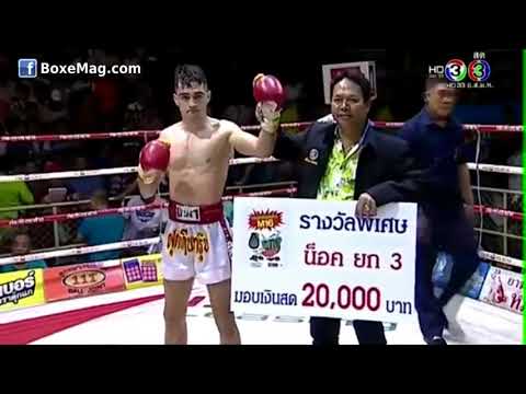 bohic omnoi 31 octobre 2015