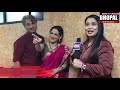 Bhopal Newz Updates Mukta Pathak Interview Varun Badola Rajeshwari Sachdeva