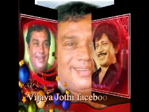 Hamu wewa Mathu Sasare