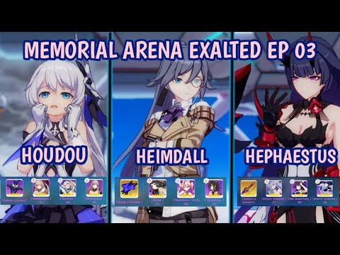 MEMORIAL ARENA EXALTED EP 03