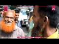 Orange Is The New Grey For Bangladesh Beards