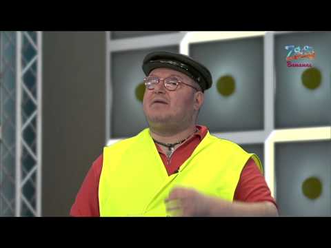 Bruce Ketta il postino di Zelig - Le origini