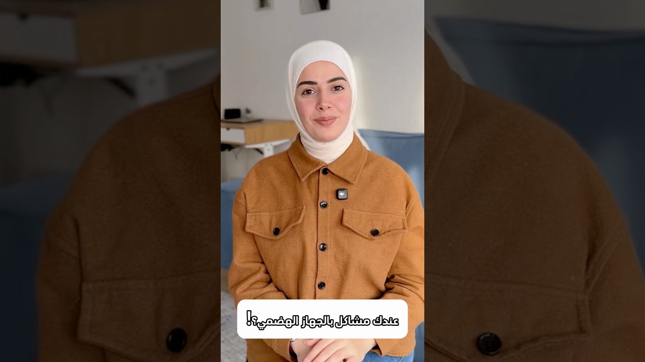 عينة فيها كل الاجابات؟!