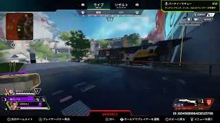 Apexリハビリ