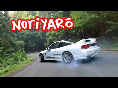 Gunsai drifting FPV drone chase