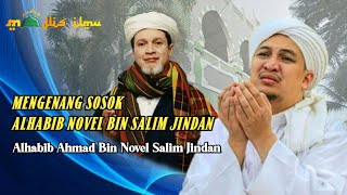 Download lagu Remembering the Figure of Alhabib Novel Bin Salim Jindan || Habib Ahmad Bin Novel Jindan mp3