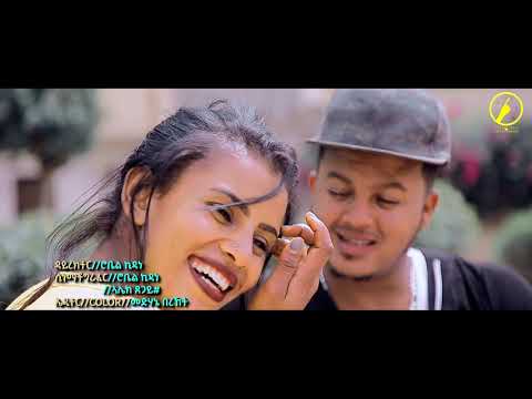 New eritrea music 2021| ንብዓተይ ክትደርዚ | Alek Tewelde |Nbatey ktderzi  #eritrean music