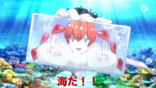 ペルソナ5スクランブルpart29 海だ！！