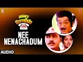 Nee Nenachadum Song Avasara Police 100 Movie MGR K Bhagyaraj Gautami Pulavar P Tamil Songs