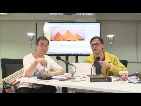 梁錦祥 神秘之夜 170506 p2 of 4 近東開辟史詩