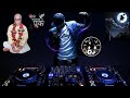 Parmatma Ek Dj Song Parmatma Ek Parmatma Parmatmaek 2021 Parmatm
