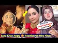 Sana Khan Angry Reaction On Hina Khan After Hina Celebrate First Karva Chuth After Marriage