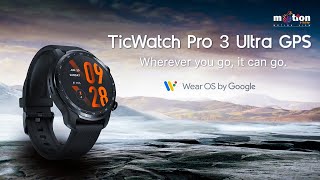 TicWatch Pro 3 Ultra GPS