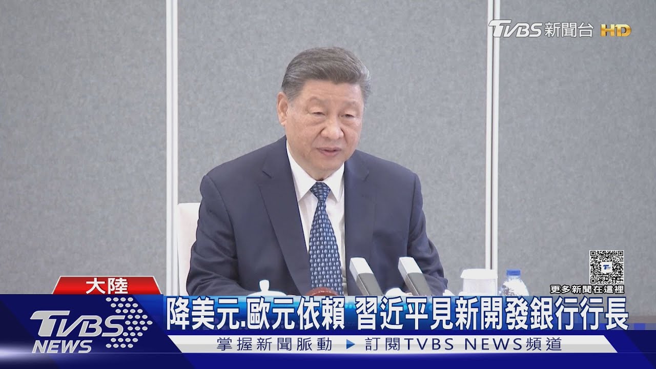 習近平走訪上海AI基地 強調科技將助攻現代化強國建設!
