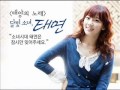 [Audio] 110205 SNSD Taeyeon - It's Happy Line (Studio Ver.)