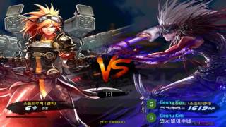 RP1600 심해 소울 결투 영상