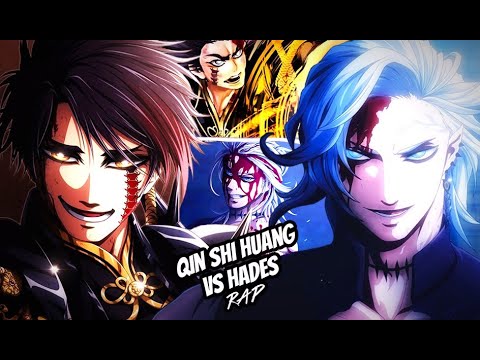 ㊙ Qin Shi Huang Vs Hades 🔱 | 👑 King Vs King 👑 | Record Of Ragnarok  Rap/Rock | Doblecero