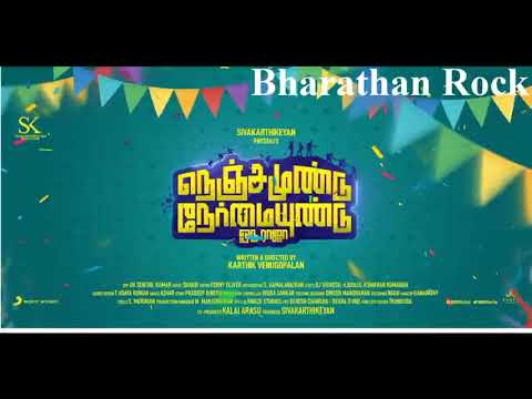 Nenjamundu Nermaiundu Odu Raja Jukebox