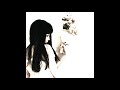 night . 17 - nastyona ( slowed and reverb )