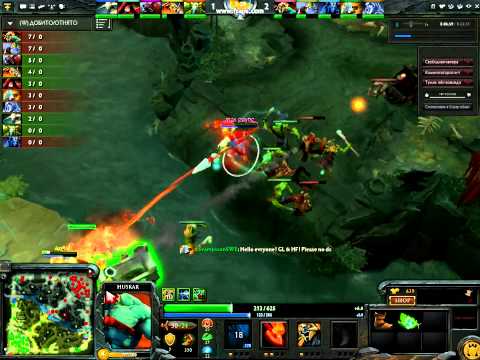 Epic Fail in the game Dota 2  Love Huskar